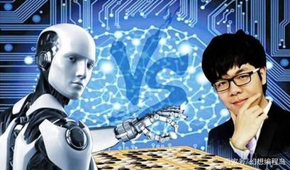 一線城市的孩子為什么都在學(xué)Python？人工智能與軟件開發(fā)的浪潮推動